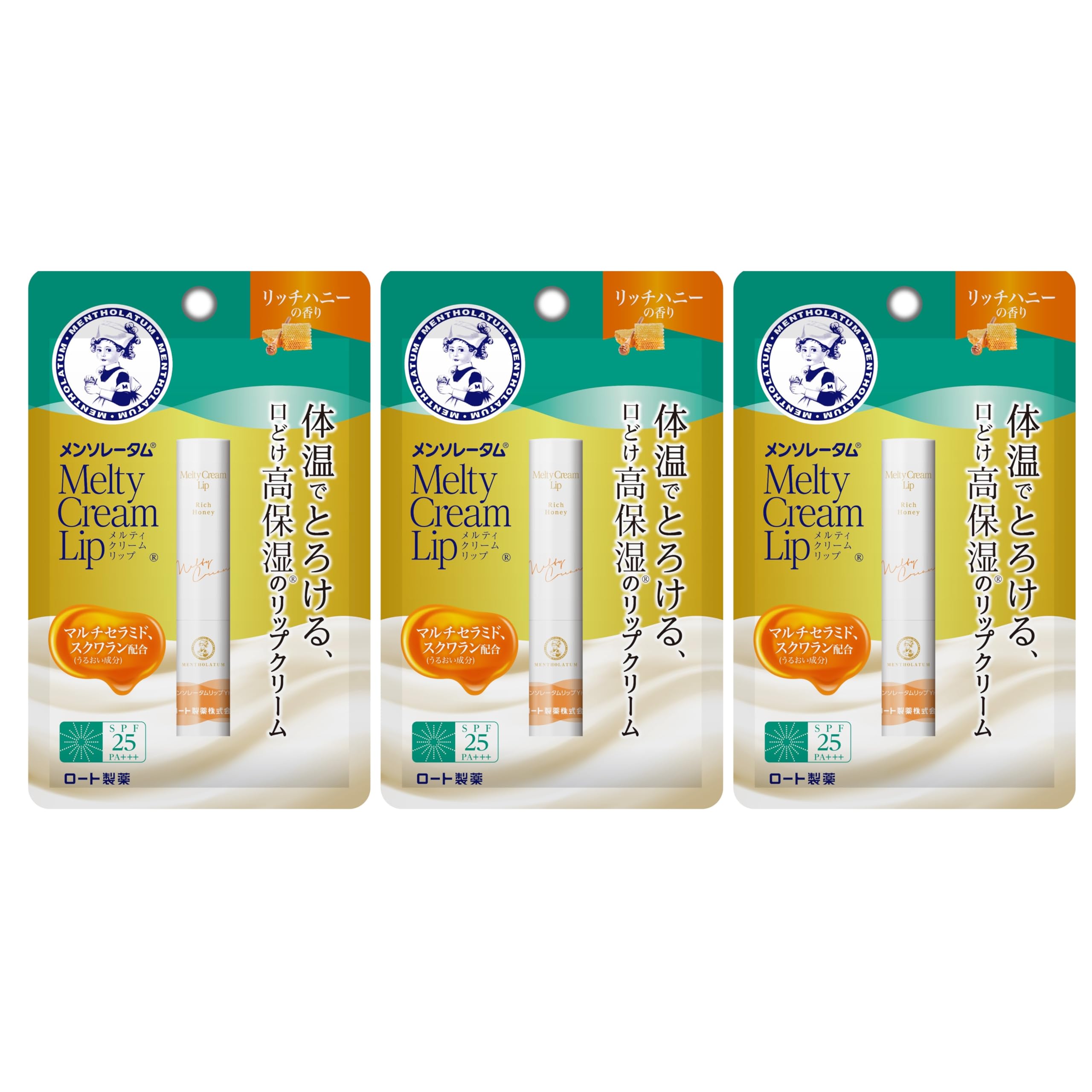 メンソレータムリップ メンソレータム メルティクリームリップ リッチハニー 2.4g×3個セット 保湿商品画像