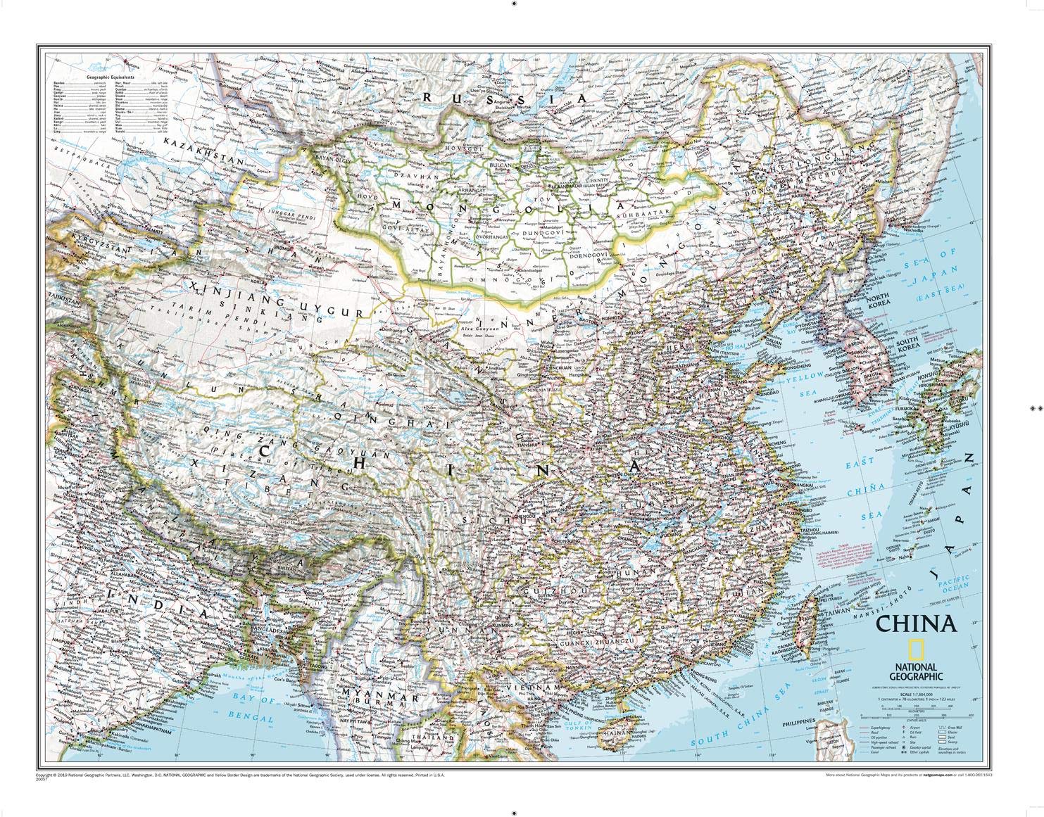 National Geographic: China Classic Wall Map - 30.25 x 23.5 inches - Art Quality Print