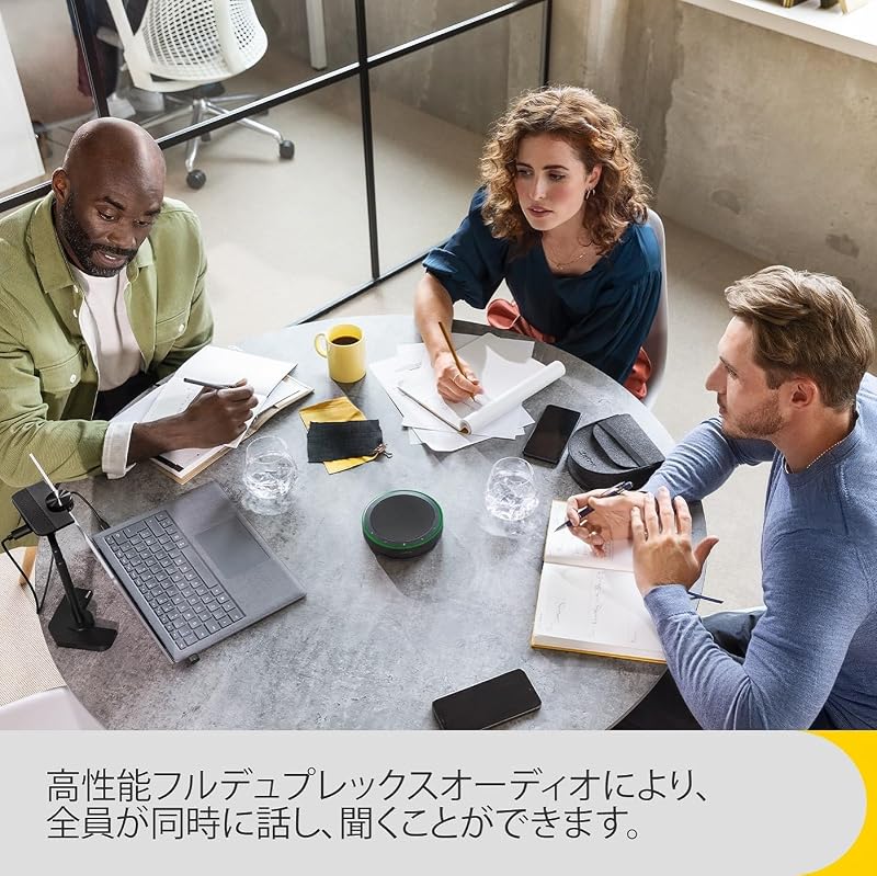 Alto-falante bluetooth sem fio jabra speak2 75, 4 microfones com cancelamento de ruído, alto alcance de 65 mm e áudio de banda super larga - certificado para equipes ms - cinza escuro