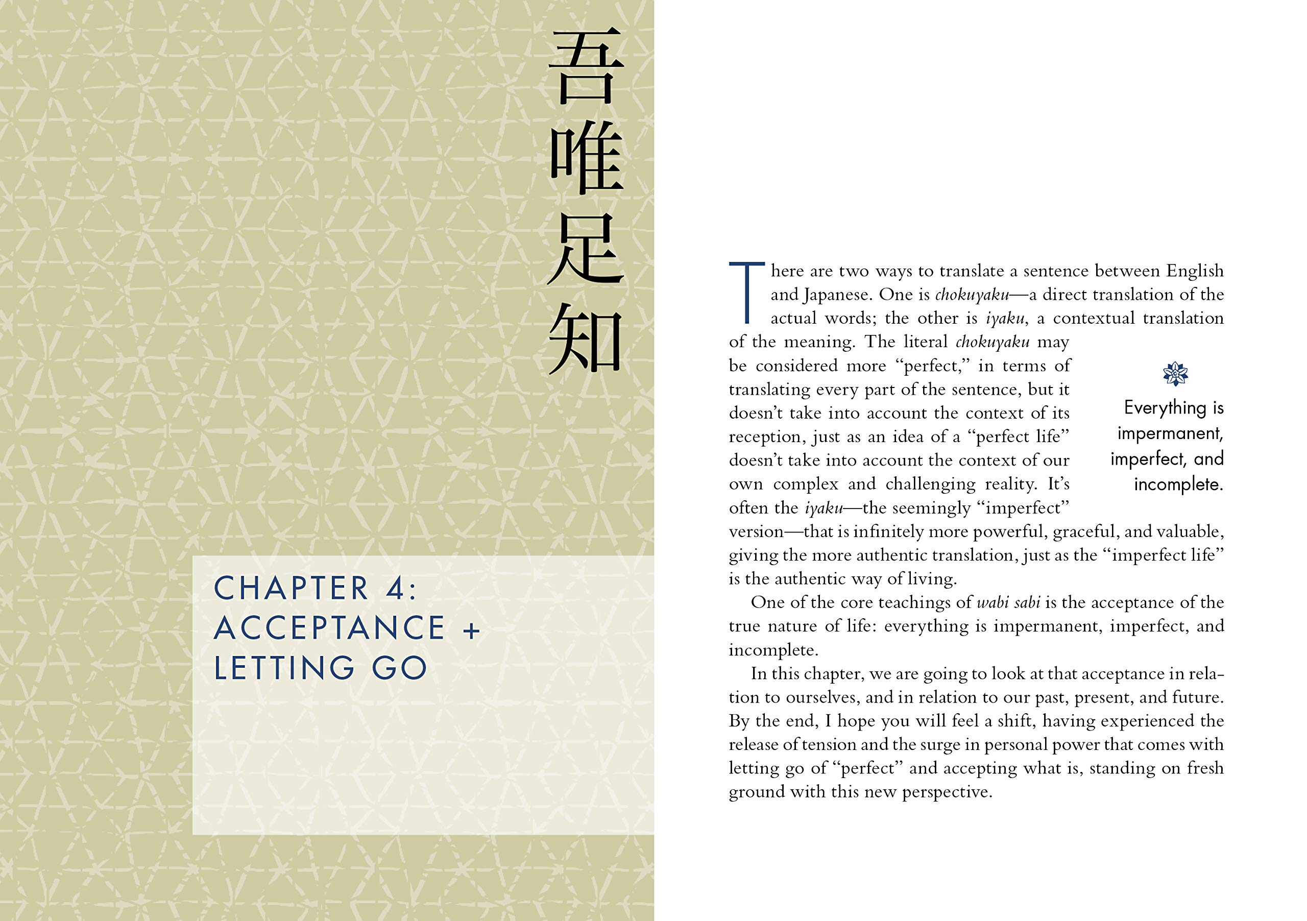 Wabi Sabi: Japanese Wisdom for a 