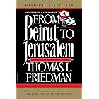 From Beirut to Jerusalem