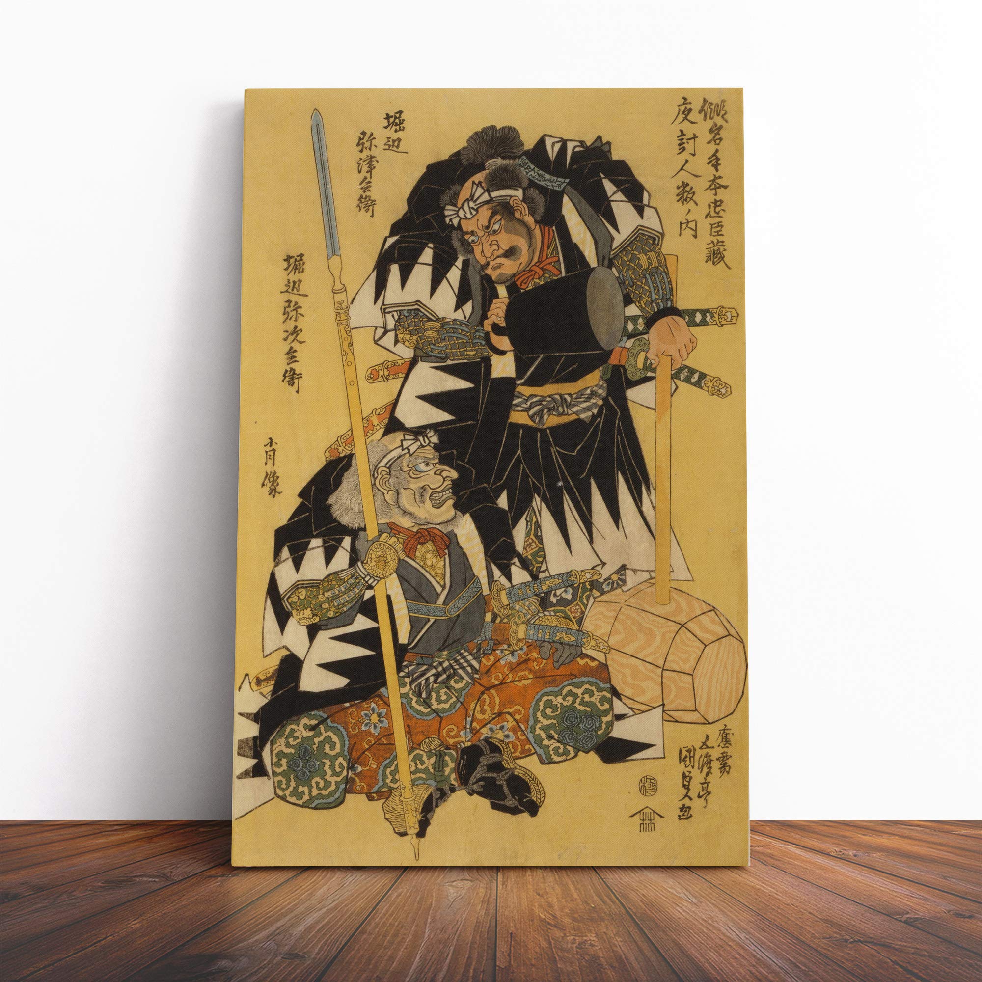 Wall Utagawa Toyokuni Vintage Japanese Oriental Art (8) Canvas Print | Gallery Wrapped 30mm Frame Wall Art | 20x14 inches | Ready to Hang | Asian Picture | Living Room Bedroom Lounge Office