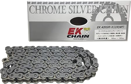 Amazon Ek イーケー Qxリングシールチェーン 4sr X シルバー l セミプレスクリップジョイント チェーン チェーンセット 車 バイク