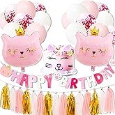 Pink Cat Birthday Party Decoration Kitty Cat Balloons Cat Kitty Birthday MEOW Banner Meow Party Supplies Pink Cat Kitty Cake Decoration