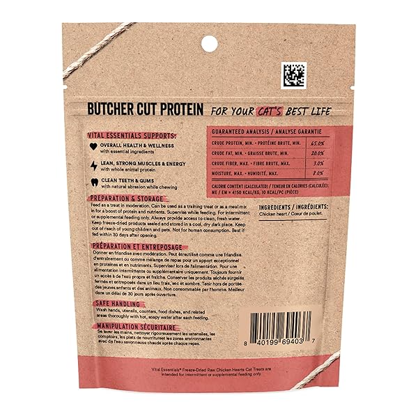 VITAL ESSENTIALS CHICKEN HEARTS CAT TREATS, 1 OZ | FREEZE-DRIED RAW | SINGLE INGREDIENT | GRAIN FREE, GLUTEN FREE, FILLER FREE