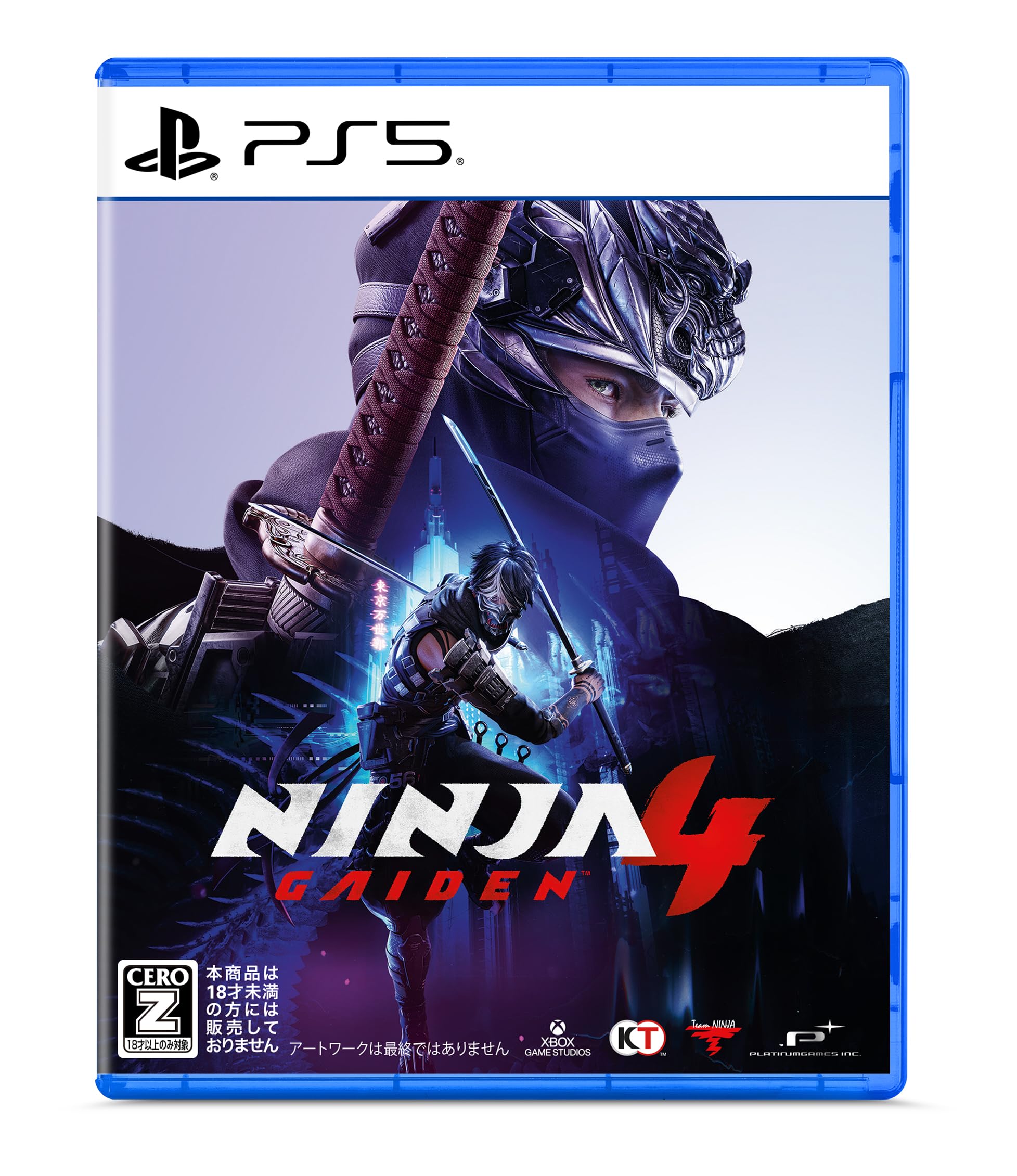 NINJA GAIDEN 4 [通常版]