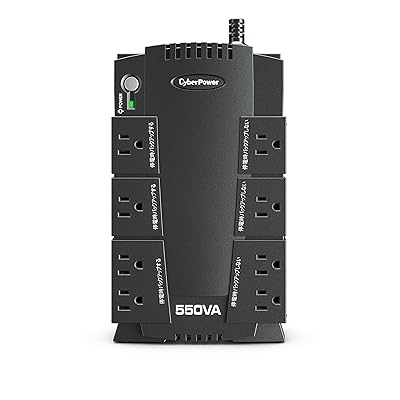 無停電電源装置