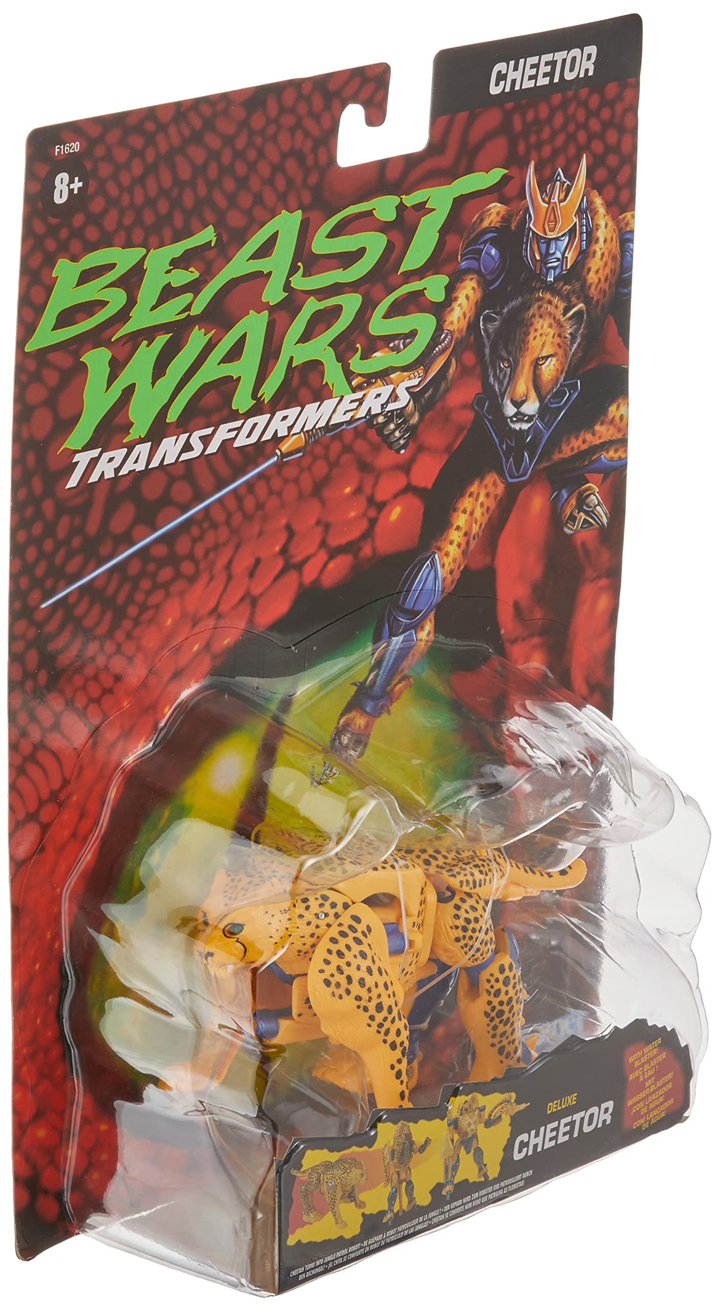 Transformers Vintage Beast Wars Cheetor Action Figure