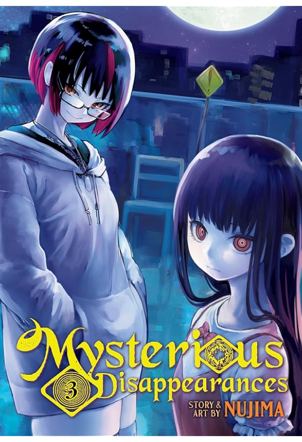 Mysterious Disappearances Vol. 2: Nujima: 9798888437568: Amazon