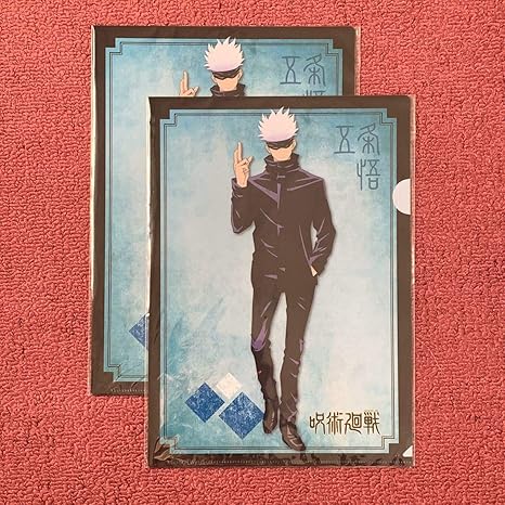 Amazon Co Jp 呪術廻戦 クリアファイル 五条悟 2枚セット 東急ハンズ フェア ホビー 通販
