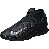 nike phantom vision indoor shoes