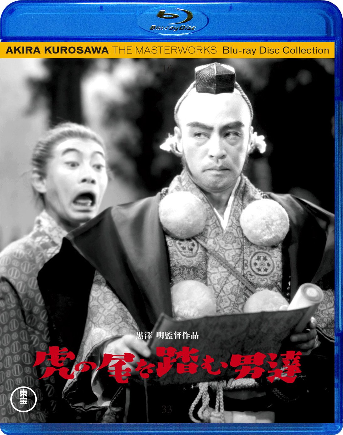 【中古】 藤堂高吉の生涯 悲運の旧今治藩主/新人物往来社/福田肇 中古】 藤堂高吉の生涯 悲運の旧今治藩主/新人物往来社/福田
