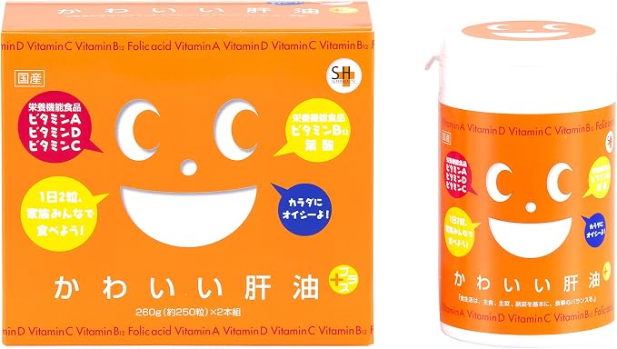 Amazon かわいい肝油プラス ケンコーハイチ ビタミンc