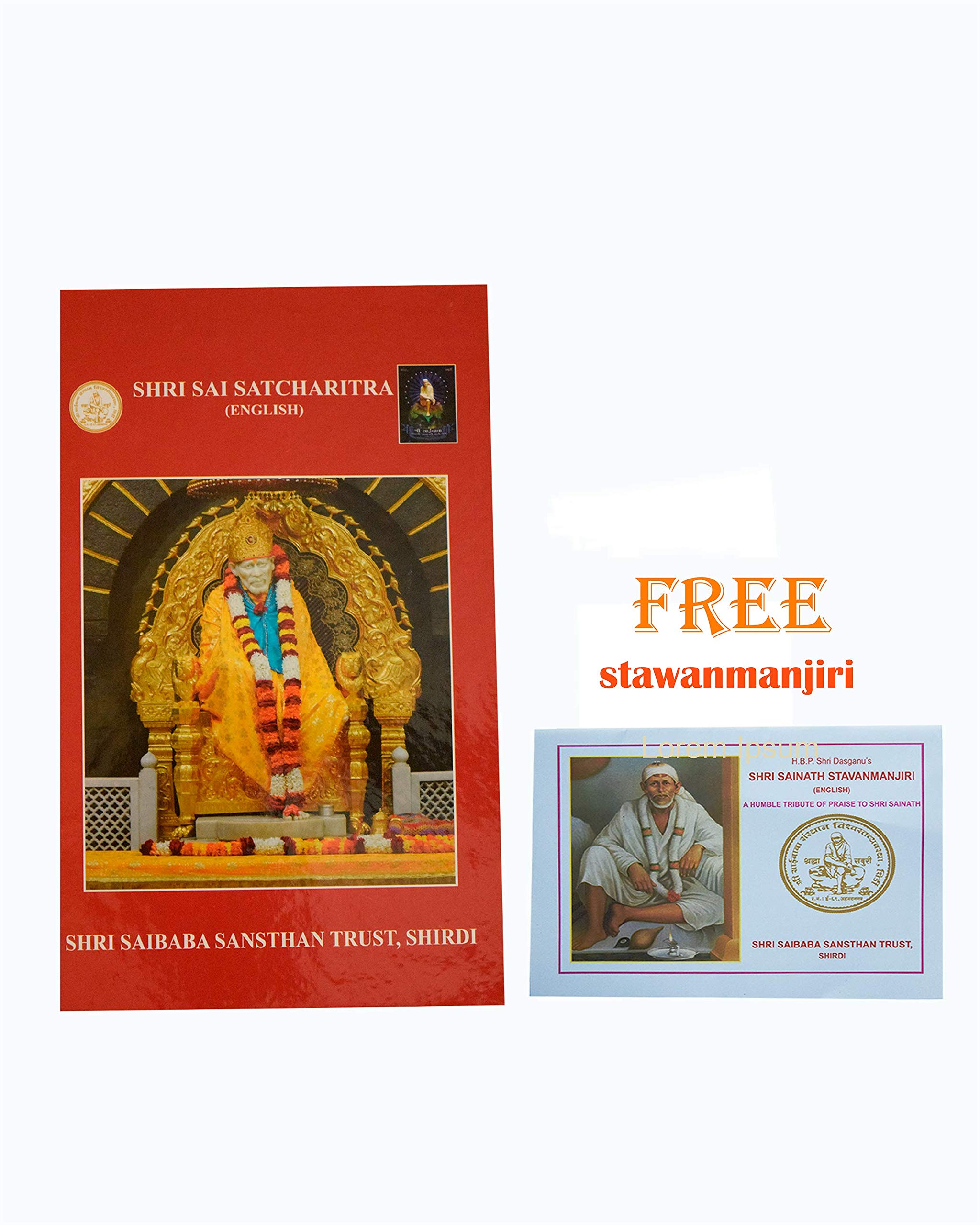 Sai satcharitra telugu opecbob