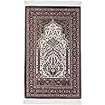 moonlike Turkish Prayer Rug, Purple Prayer Rug, Prayer Mat Travel, Portable Prayer Mat Muslim, Prayer Rugs Islam, Prayer Mat Islam Thick, Ramadan Gift (Purple)