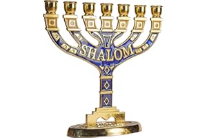 JL Kippha's Gold Jerusalem Candle Holder Decorative Judaica 7 Branch Shalom Israel Menorah Jewish Festival 10x10cm