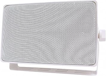 70 volt outdoor speakers