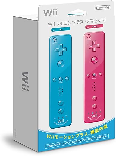 Amazon Wiiリモコンプラス 2個セット コントローラー ハンドル ジョイスティック