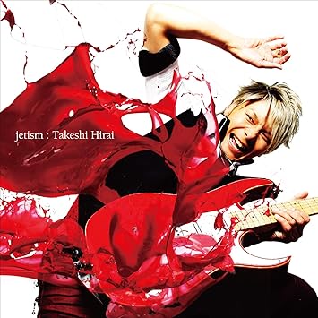 Takeshi Hirai Jetism Amazon Com Music