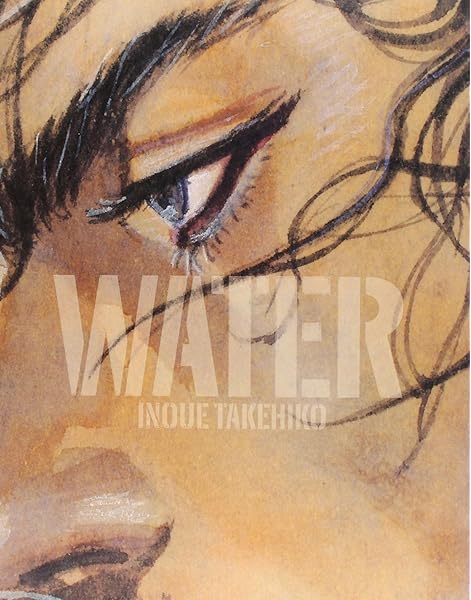 van shoes pink and white