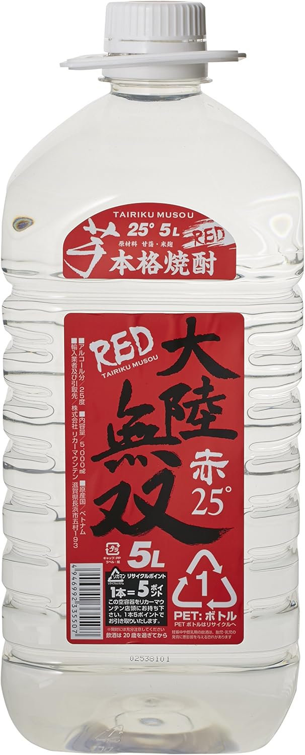 Amazon Co Jp 大陸無双 赤 本格芋焼酎 黒麹仕込み 25度 5l 3本 食品 飲料 お酒