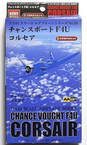 Amazon Co Jp ミツワモデル 1 144 スケール エアプレーン シリーズ No 10 チャンスボート F4u コルセア プラモデル ホビー 通販