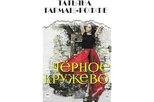 ���ק�ߧ�� �ܧ��ا֧ӧ� (Russian Edition)