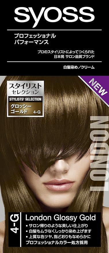 Amazon サイオス ヘアカラー クリーム 4g グロッシーゴールド 50g 50g サイオス 白髪染め 通販