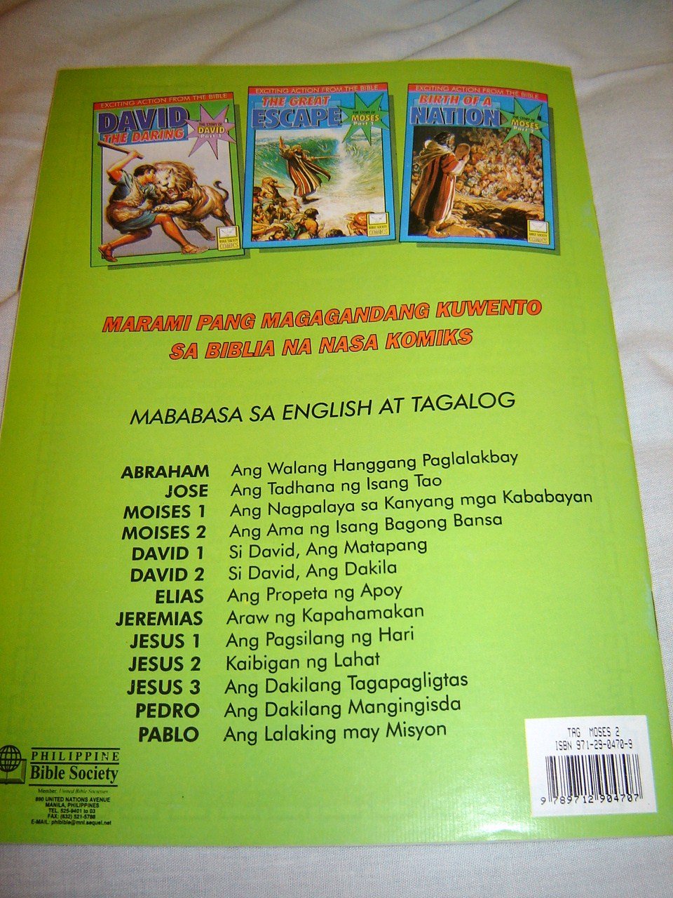 81kNLcx2WdL.jpg