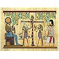 Discoveries Egyptian Imports Painted Papyrus - Judgement Scene - 7.75 inches by 10.75 inches - Made in Egypt