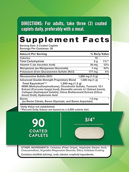 NATURE’S TRUTH GLUCOSAMINE CHONDROITIN MSM COMPLEX | 90 CAPLETS | WITH TURMERIC | DOUBLE STRENGTH | NON-GMO & GLUTEN FREE SUPPLEMENT