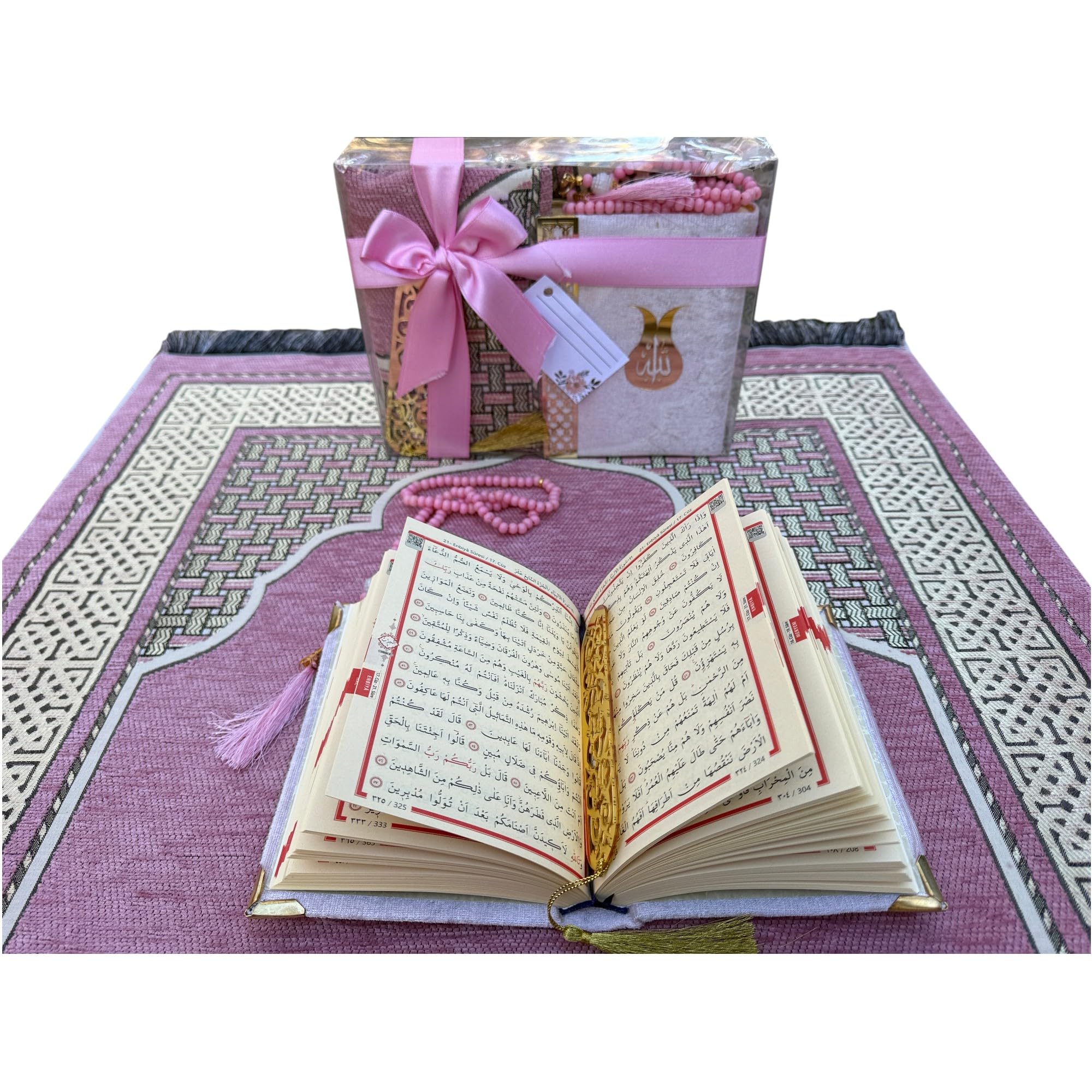 Prayer Mat Gift Set, Tasbeeh, Prayer Rug, Holy Arabic, Moshaf, Book size 17x12 Sajjada, Islamic Gift, Muslim Gift Set,Janamaz (ROSE)