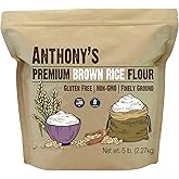Anthony's Brown Rice Flour, 5 lb, Gluten Free, Non GMO, Product of USA, Vegan