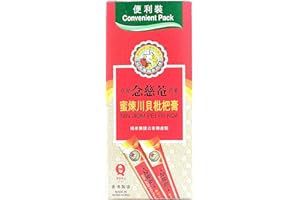 NIN JIOM - Pei Pa Koa (Convenient Pack) 15ml X 10 Sachet