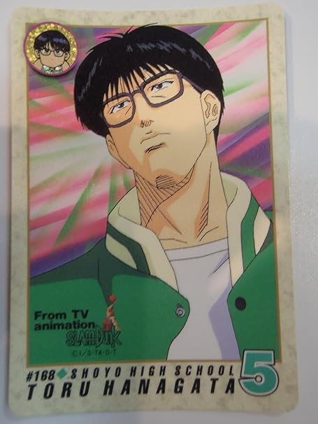 Amazon スラムダンク Slamdunk 井上雄彦 集英社 カードダス ｂａｎｄａｉ 168 花形透 トレカ 通販