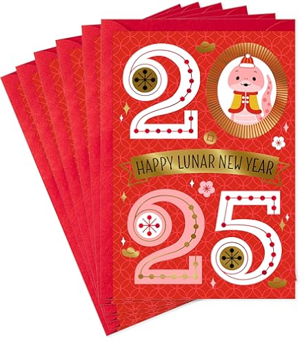 Amazon.com : Artery8 2025 Chinese New Year Lunar New Year Of
