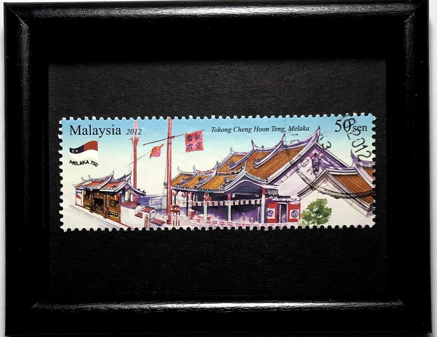 Amazon Com Tokong Cheng Hoon Teng Melaka Malaysia Handmade Framed Postage Stamp Art 23354am Home Kitchen