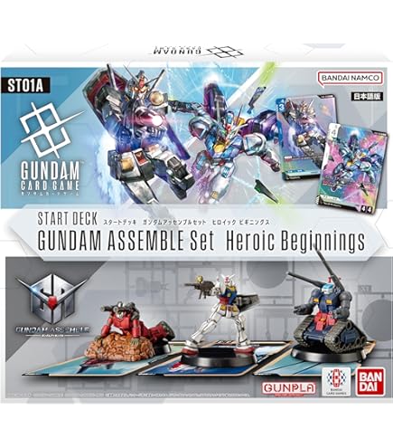 Amazon.com: Gundam Card Game Booster Box - Newtype Rising