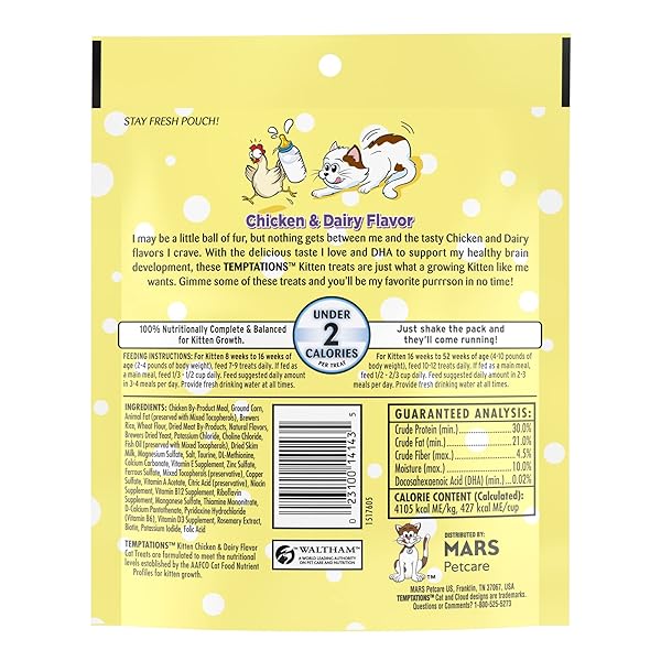 TEMPTATIONS CHICKEN AND DAIRY FLAVOR CRUNCHY AND SOFT KITTEN TREATS, 6.3 OZ.