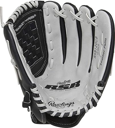 amazon softball gloves