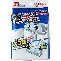 レック 激コロ スゴ技カット 70周 スペア 3個入 ( カーペットクリーナー ) S-770