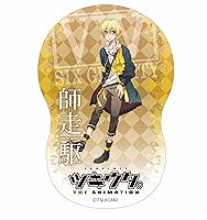 ツキウタ。THE ANIMATION&nbsp;ダイカットクッション&nbsp;師走駆