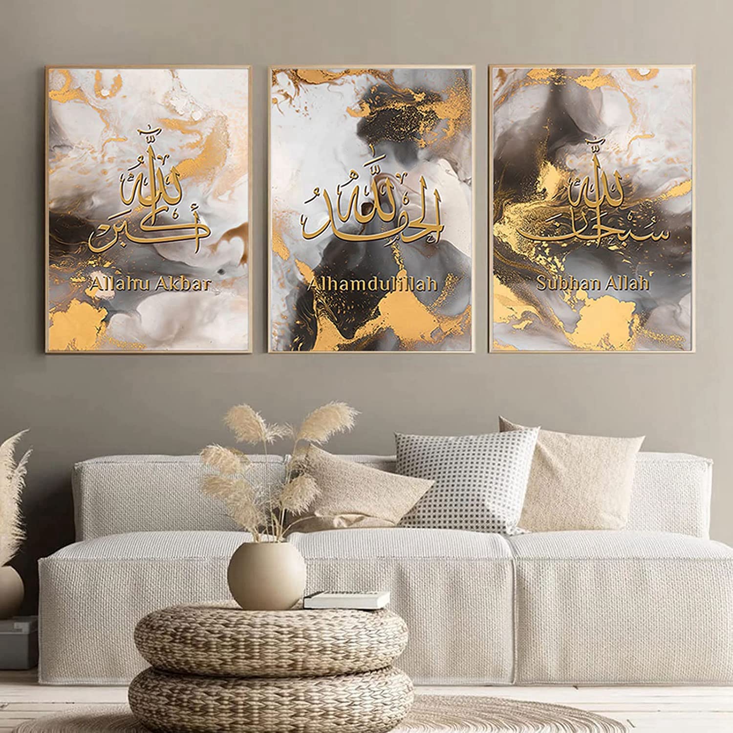 Islamic Wall Pictures, Allah Quotes Islamic Canvas Painting Pictures Decoration, Living Room Poster Background Wall Art Decor - Frameless (40 x 60 cm x 3) — image 1