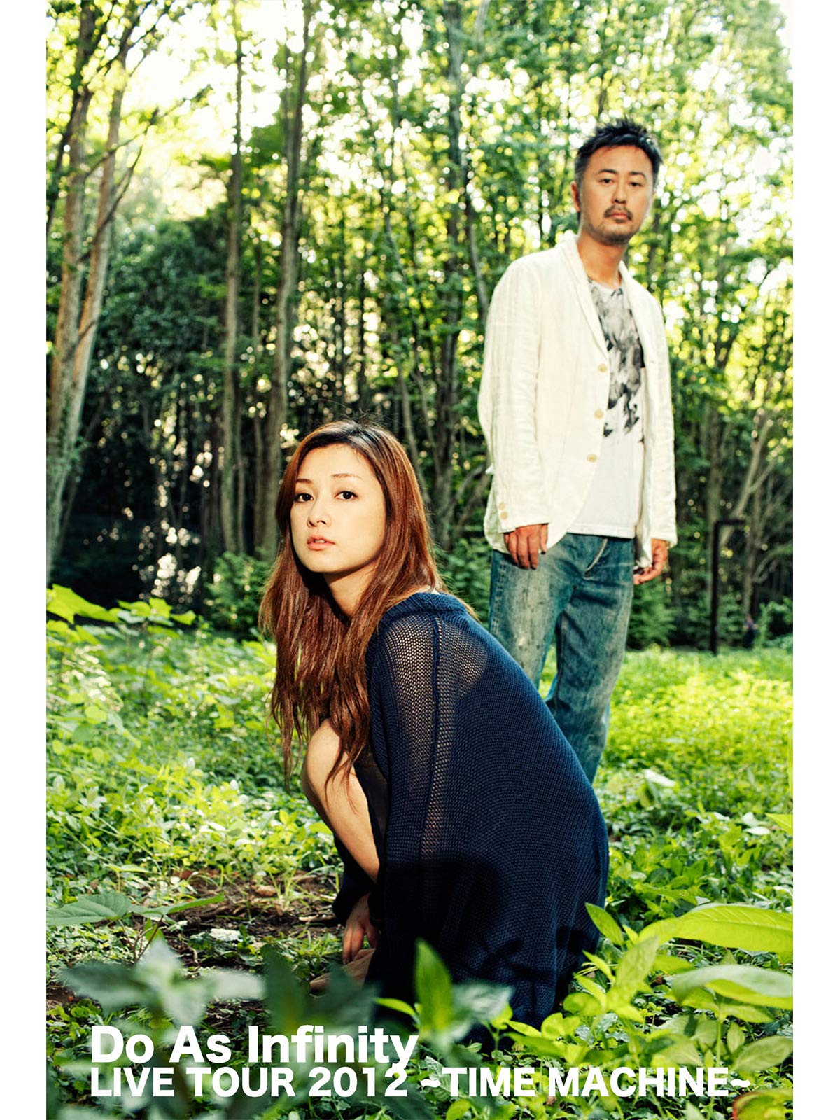 Amazon.co.jp Do As Infinity X 「LIVE TOUR 2012～TIME MACHINE～」を観る