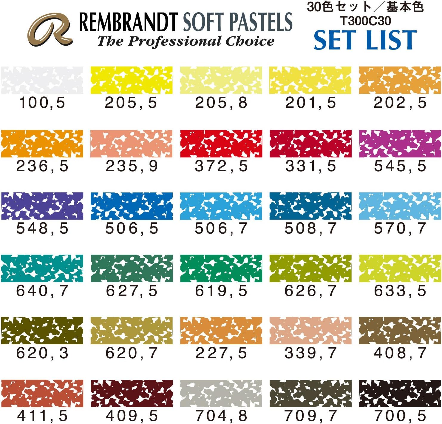Rembrandt Professional Soft Pastel Set General Colour Selection, 30 colors - Image 4