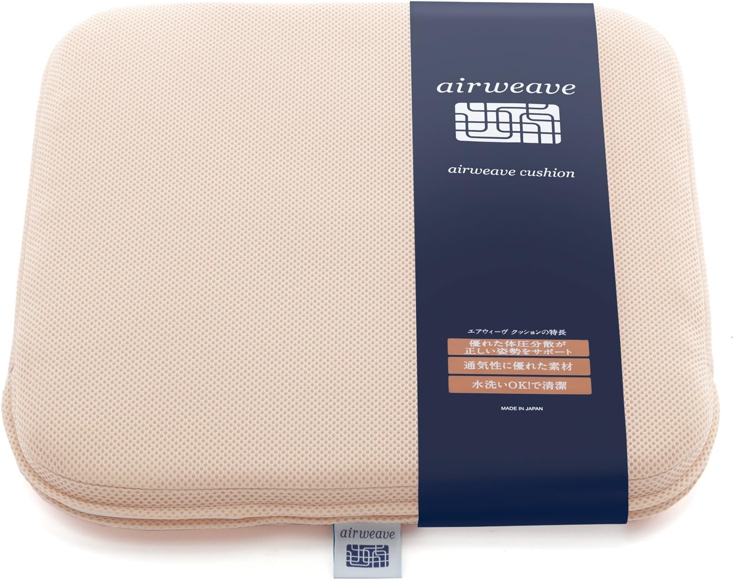 airweave Pressure-dispersed, Beige (Beige)
