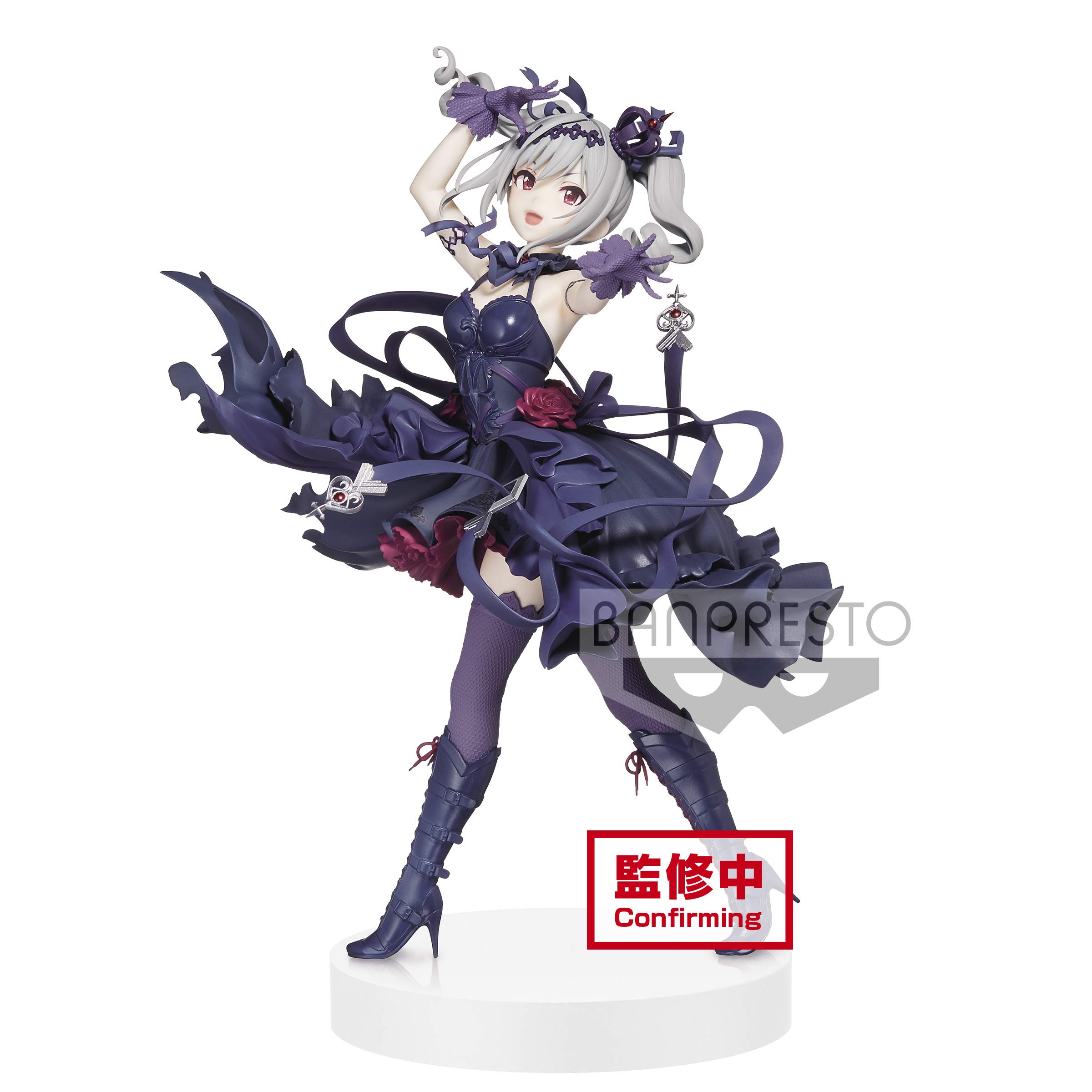 Banpresto Espresso Est The Idolmaster Cinderella Dressy & Attractive Eyes Ranko Kanzaki
