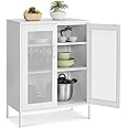 SONGMICS Metal Storage Cabinet with Mesh Doors, Steel Display Cabinets with Adjustable Shelves for Bathroom Home Office, Matte White UOMC002W02