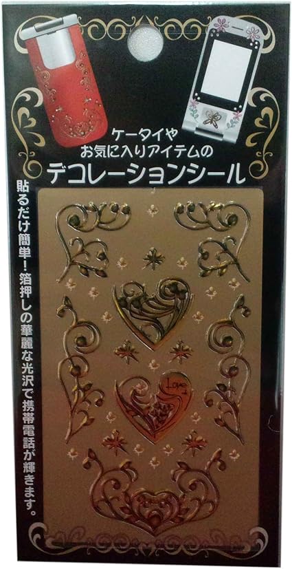 Amazon 貼るだけ簡単 箔押しの華麗な光沢で携帯電話が輝いちゃう 携帯デコレーションシール ラブリーハート柄 ゴールド I Pon 家電 カメラ