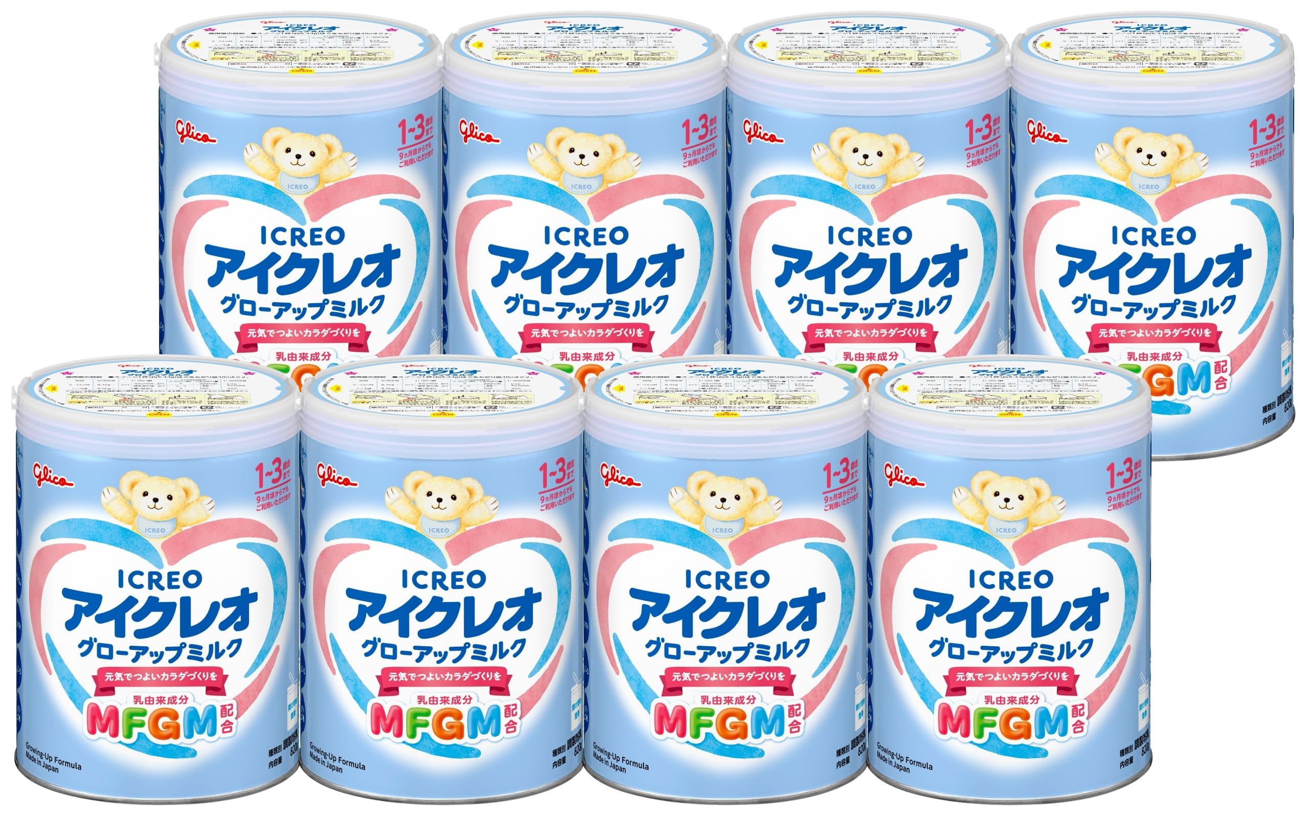 アイクレオ グローアップミルク 820g×8缶 江崎グリコ 幼児用粉ミルク フォローアップミルク MFGM 鉄 カルシウム ビタミンD 1歳頃~商品画像